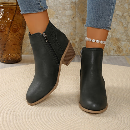 Comfortable Ankle Boots